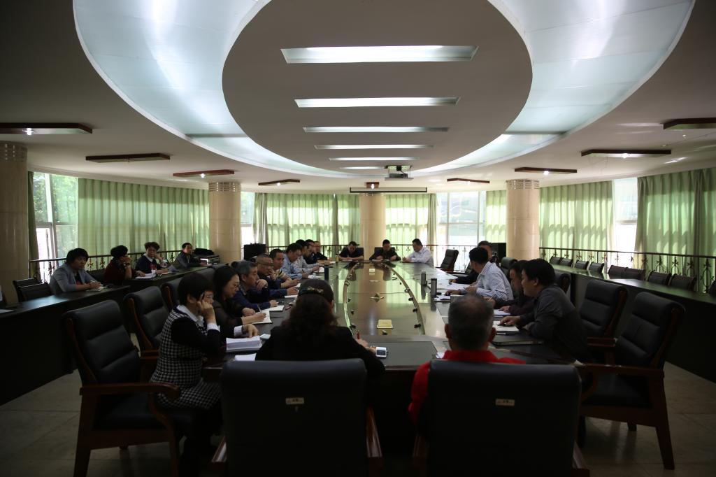 开学伊始,学校召开会议安排部署迎评相关工作